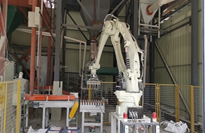 自動化機(jī)器人